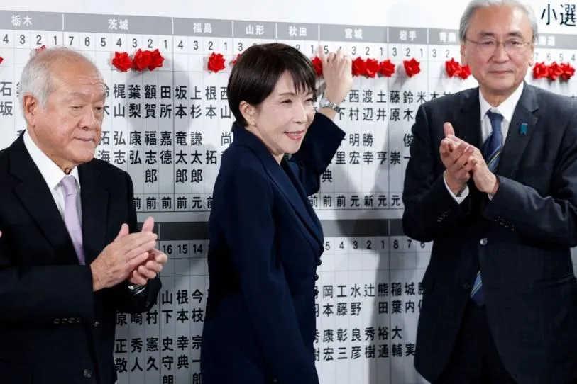 Sanae Takaichi arrasa en elecciones legislativas de Japón y promete rigor fiscal