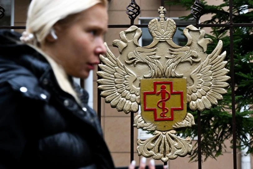 Rusia descarta peste neumónica como causa de muerte de Darya Shipilova en laboratorio