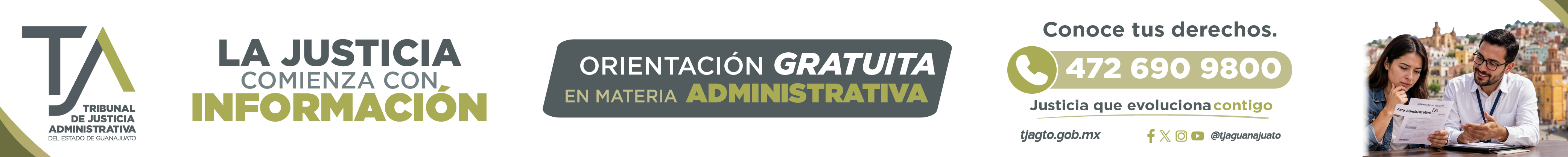 Publicidad